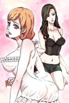 Miss Provocative cover