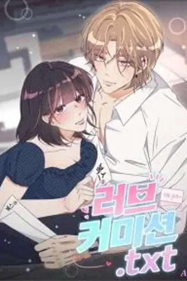 Love Commission.txt cover