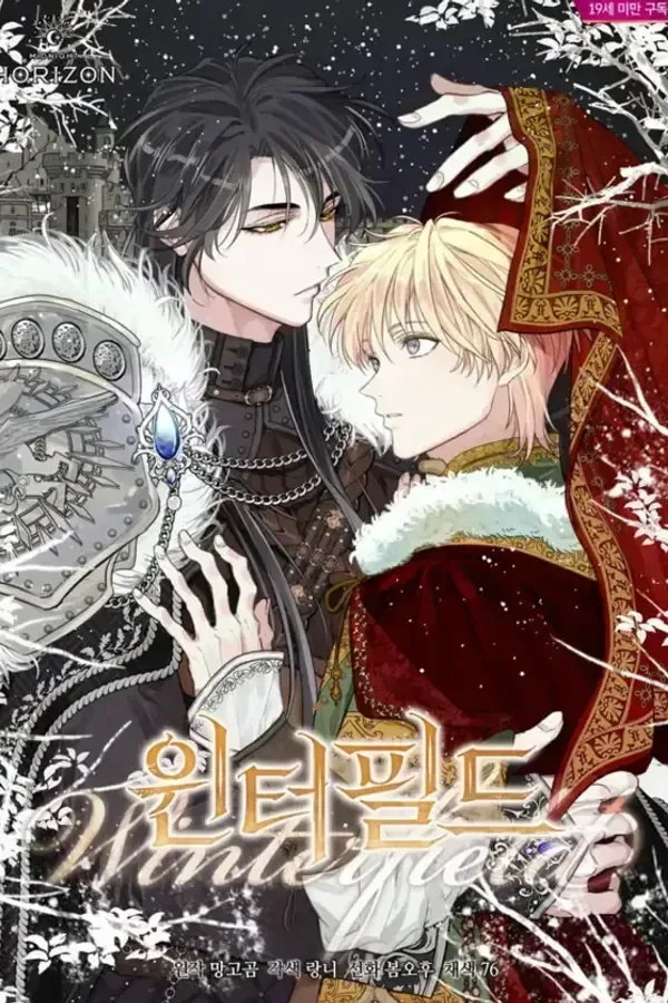 Winterfield cover