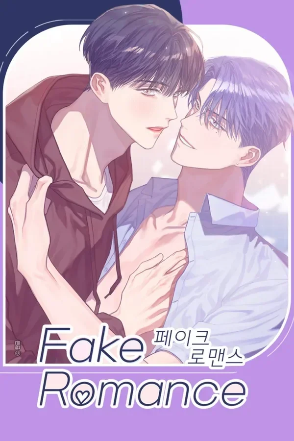 Fake Romance cover