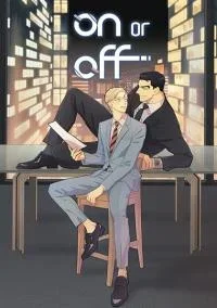 On Or Off cover