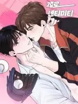 Zero Centimeter cover