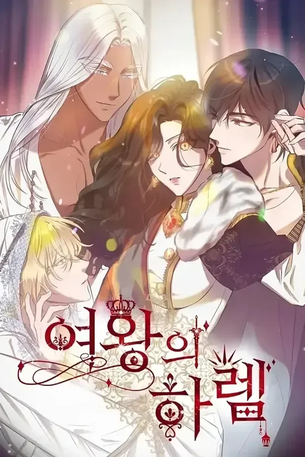 Queen's Harem cover