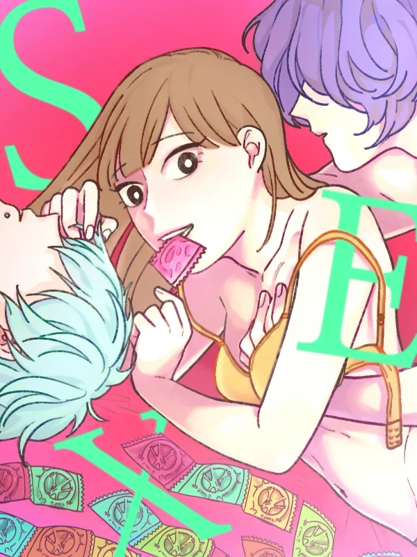 Love Lottery cover