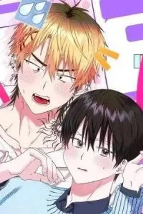 Soon! It Will Be Added cover