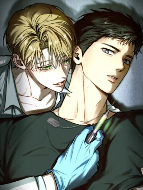The Ron Project cover