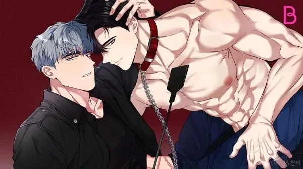 Invisible Partner cover