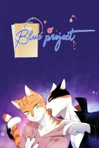 Blue Project cover
