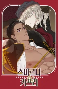 Smyrna And Capri cover