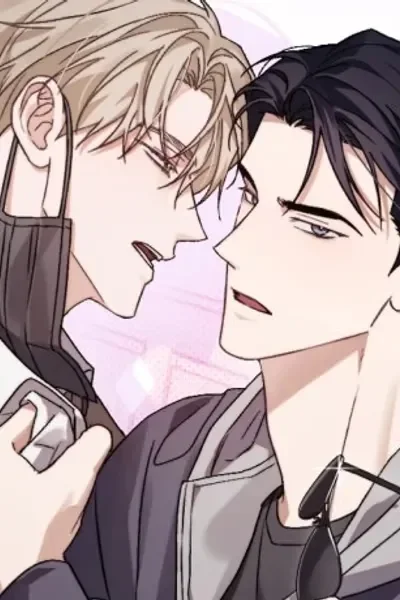 Nugu Complex cover