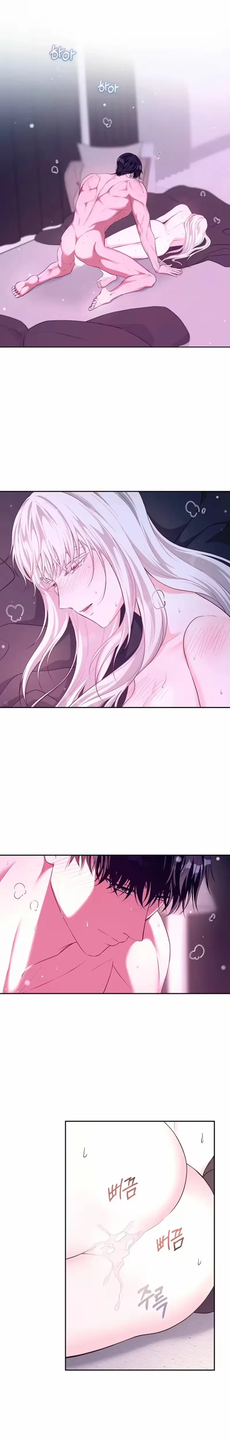 Chapter 39, page 19