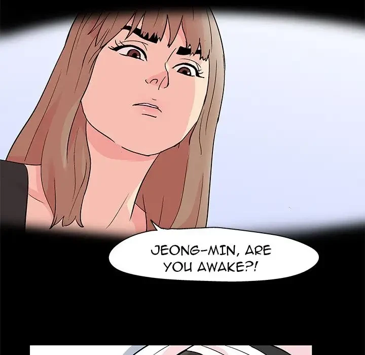 Chapter 83, page 21