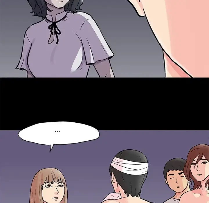 Chapter 83, page 32