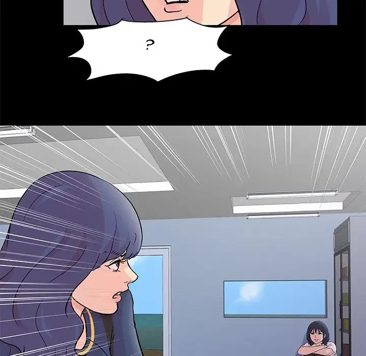Chapter 83, page 43