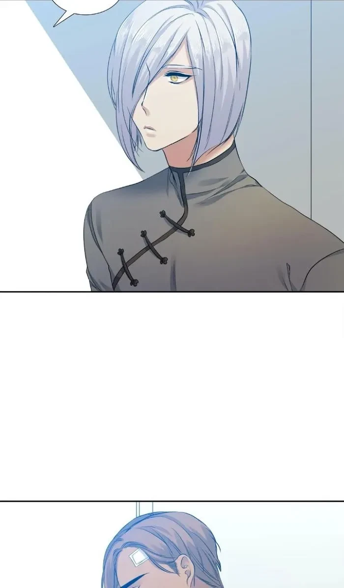 Chapter 49, page 14