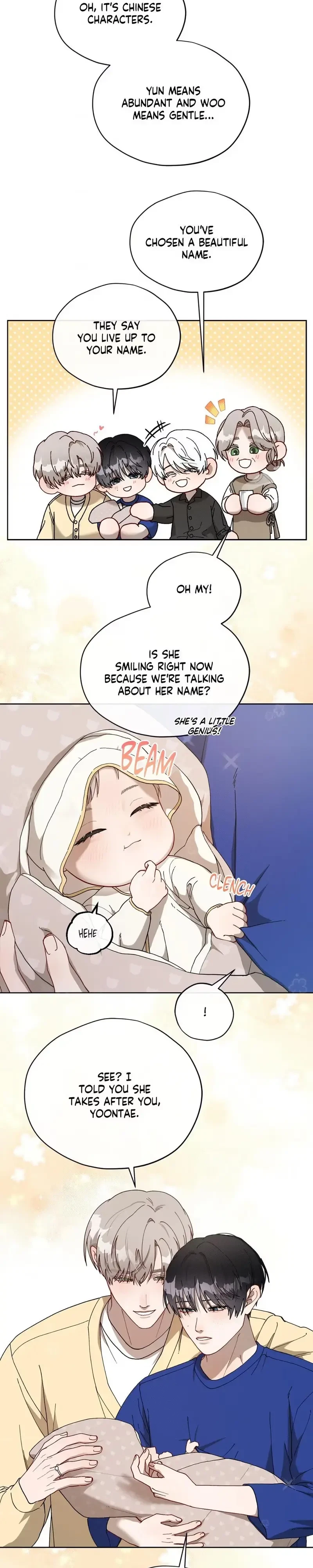 How The Broken Love Chapter 12, page 4