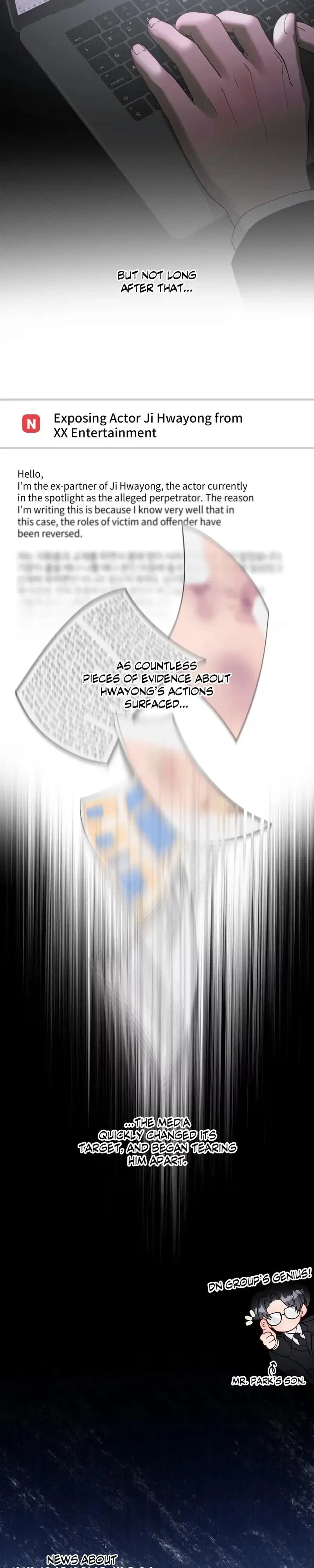 How The Broken Love Chapter 12, page 7