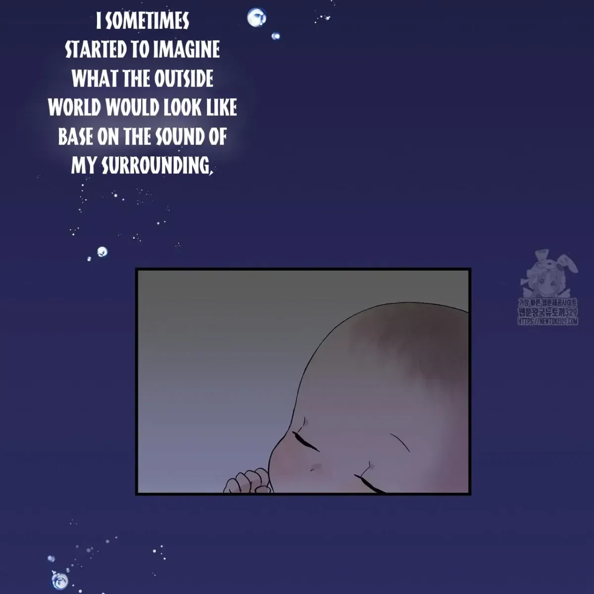 Chi-Chi Series Chapter 2, page 3