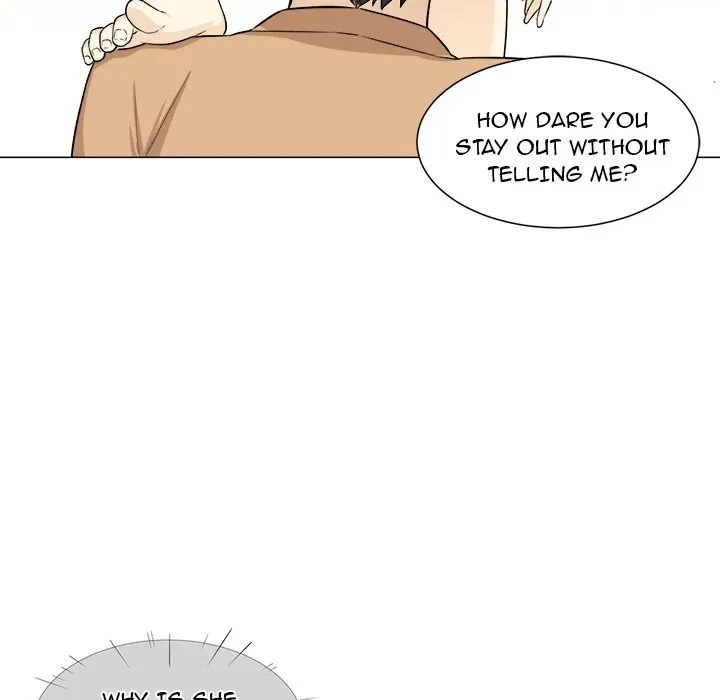 Excuse Me, This Is My Room Chapter 21, page 107