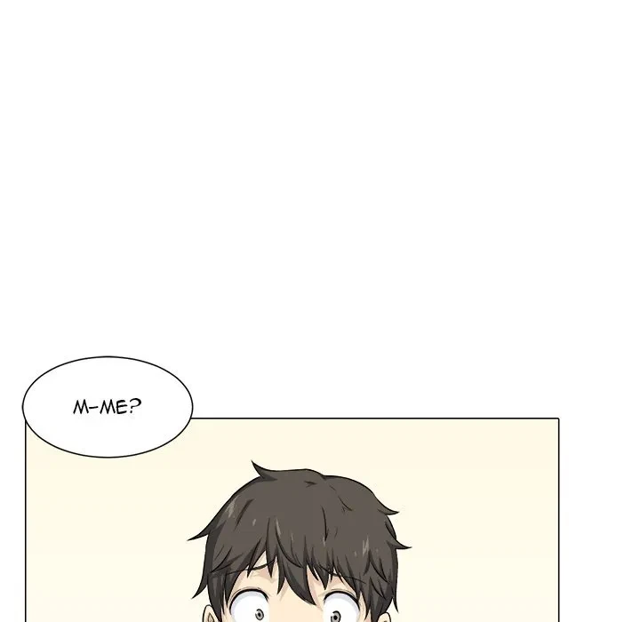 Excuse Me, This Is My Room Chapter 21, page 120
