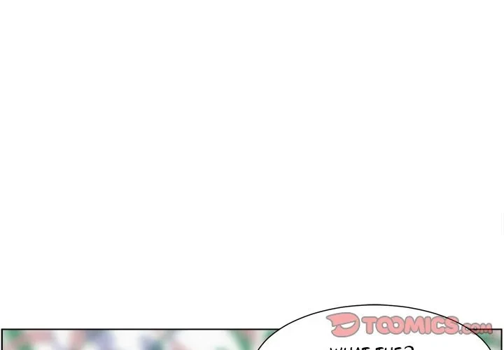 Excuse Me, This Is My Room Chapter 21, page 3