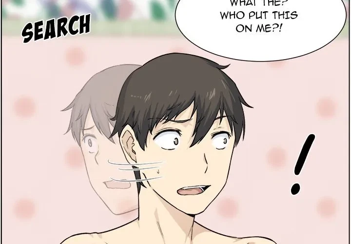 Excuse Me, This Is My Room Chapter 21, page 4