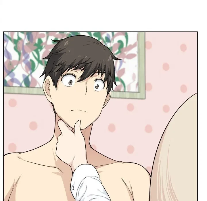 Excuse Me, This Is My Room Chapter 21, page 43
