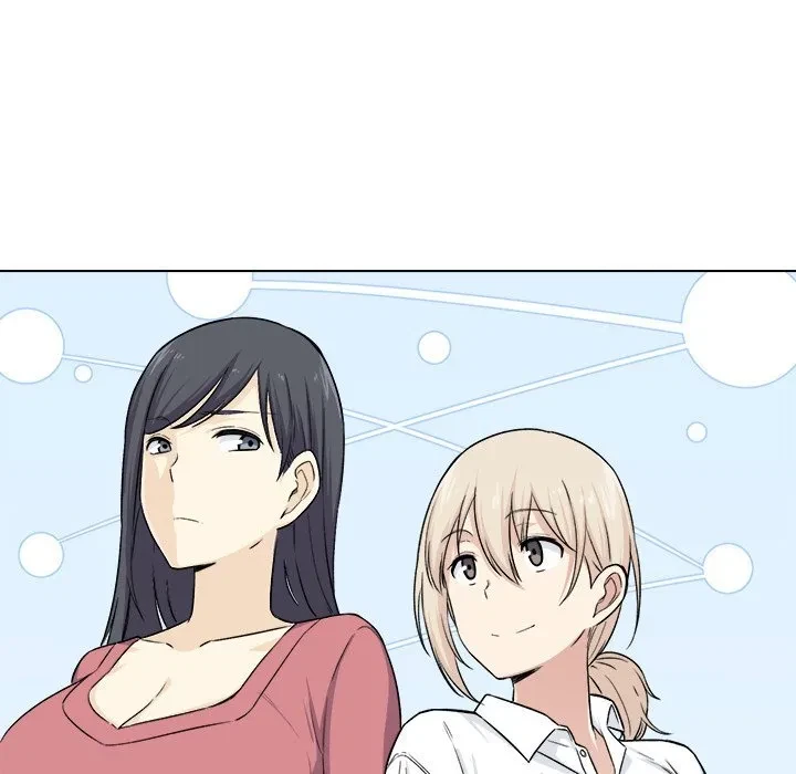 Excuse Me, This Is My Room Chapter 21, page 50