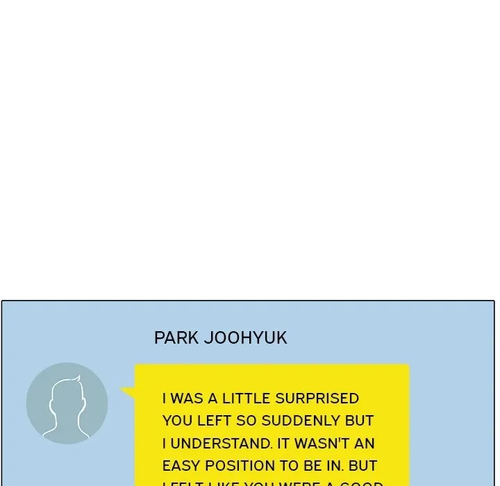 Excuse Me, This Is My Room Chapter 21, page 80