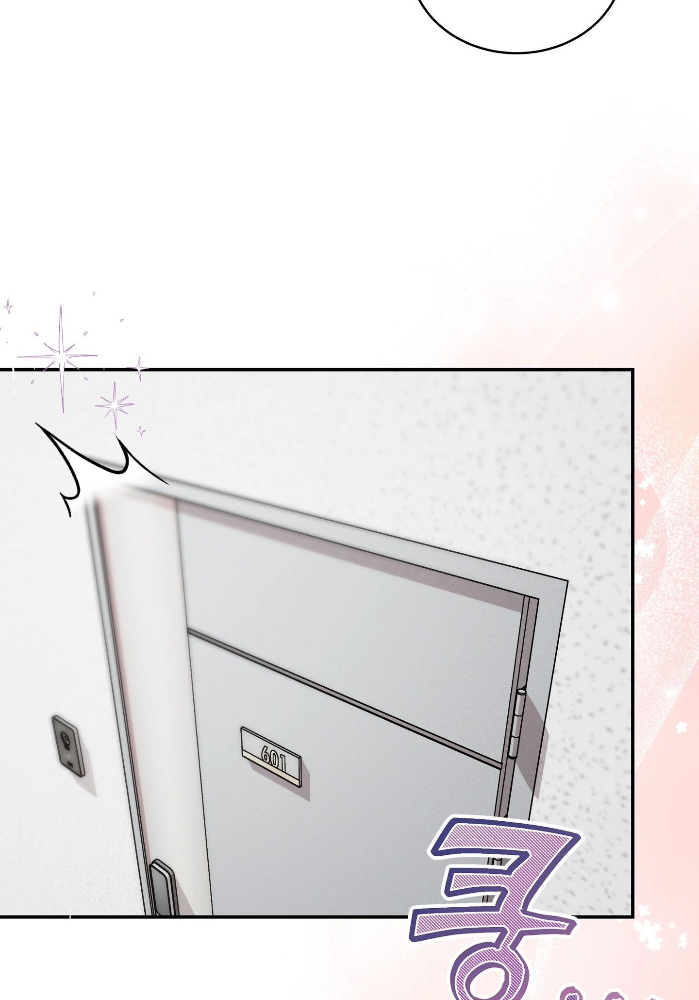 Bestie On Sale Chapter 20, page 101
