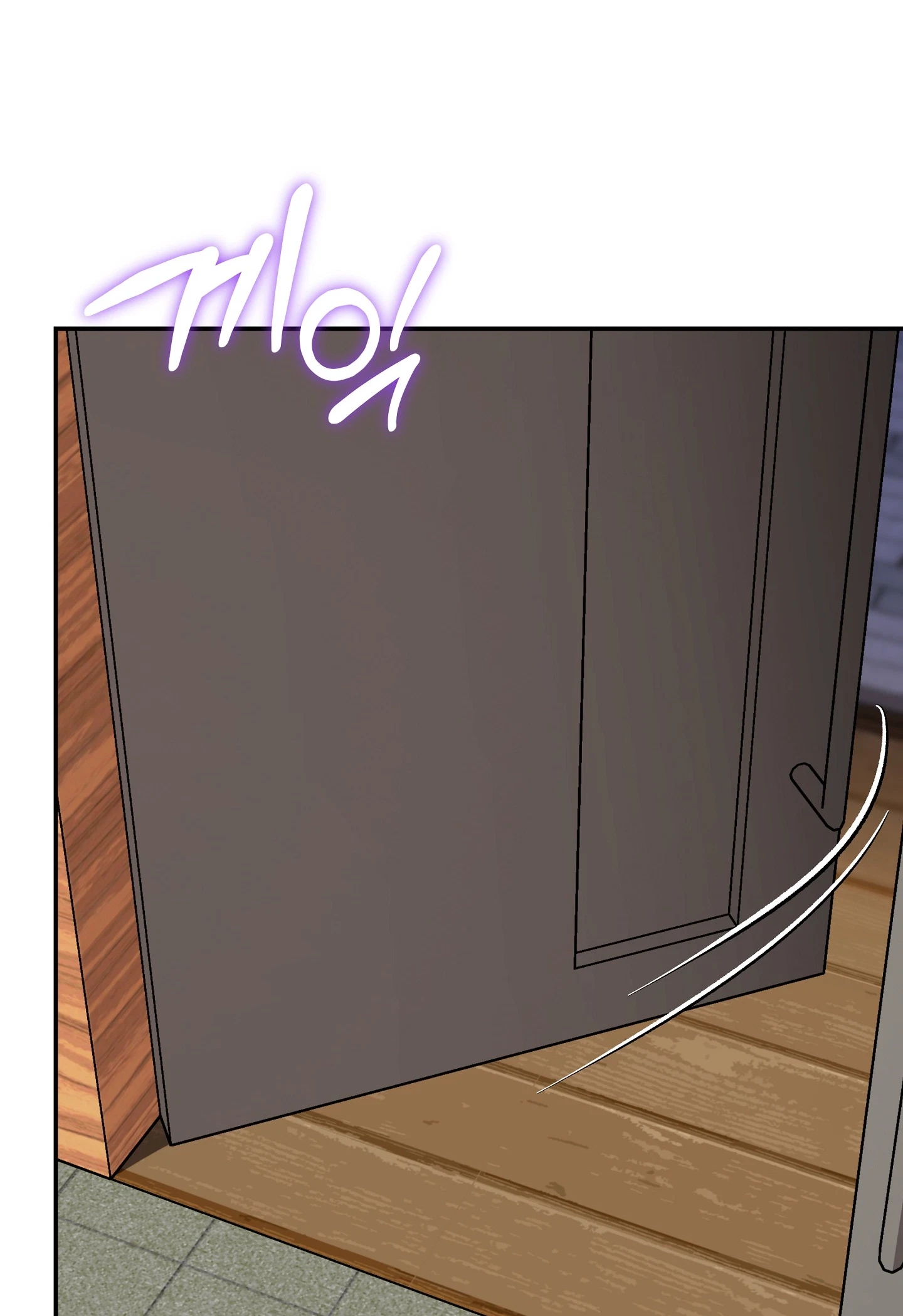 Bestie On Sale Chapter 20, page 16