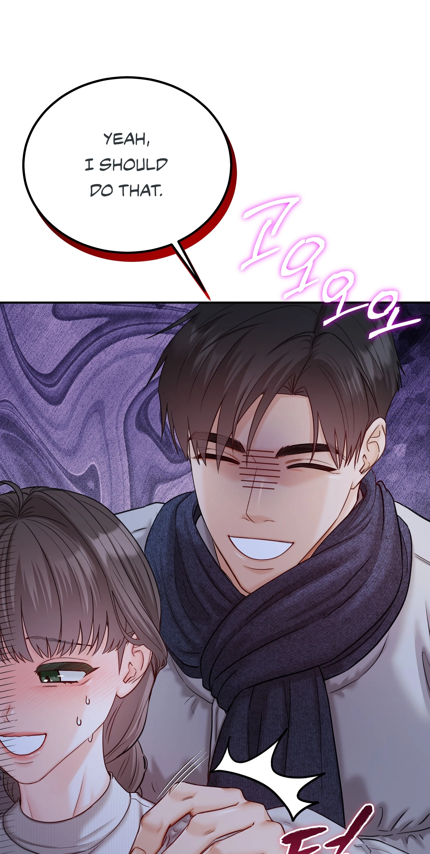 Bestie On Sale Chapter 20, page 22