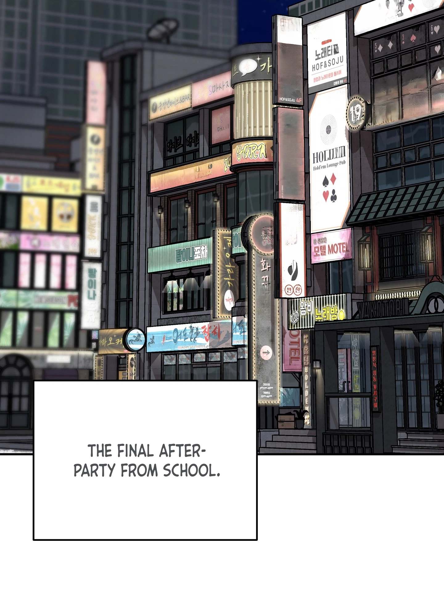 Bestie On Sale Chapter 20, page 3
