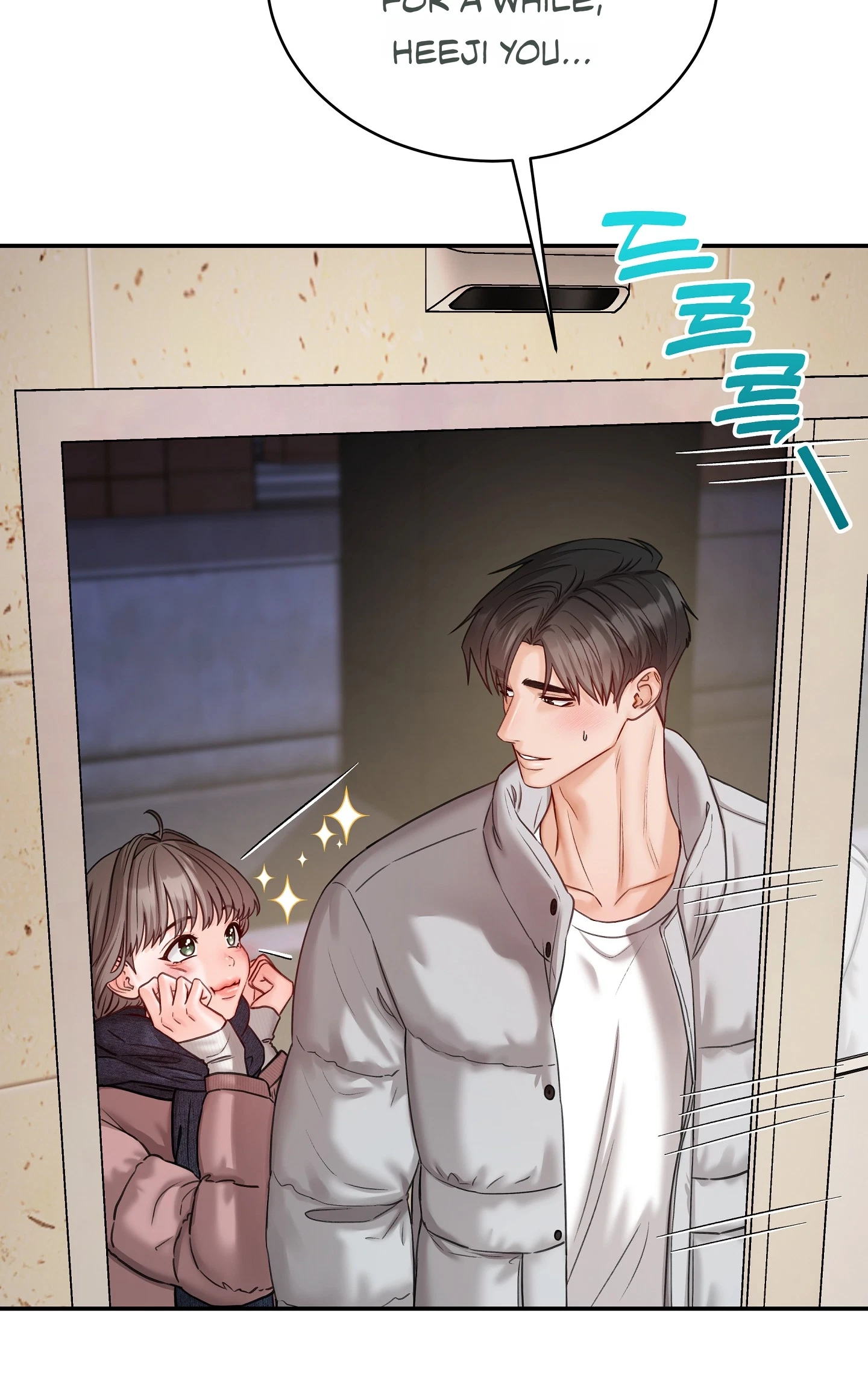 Bestie On Sale Chapter 20, page 43