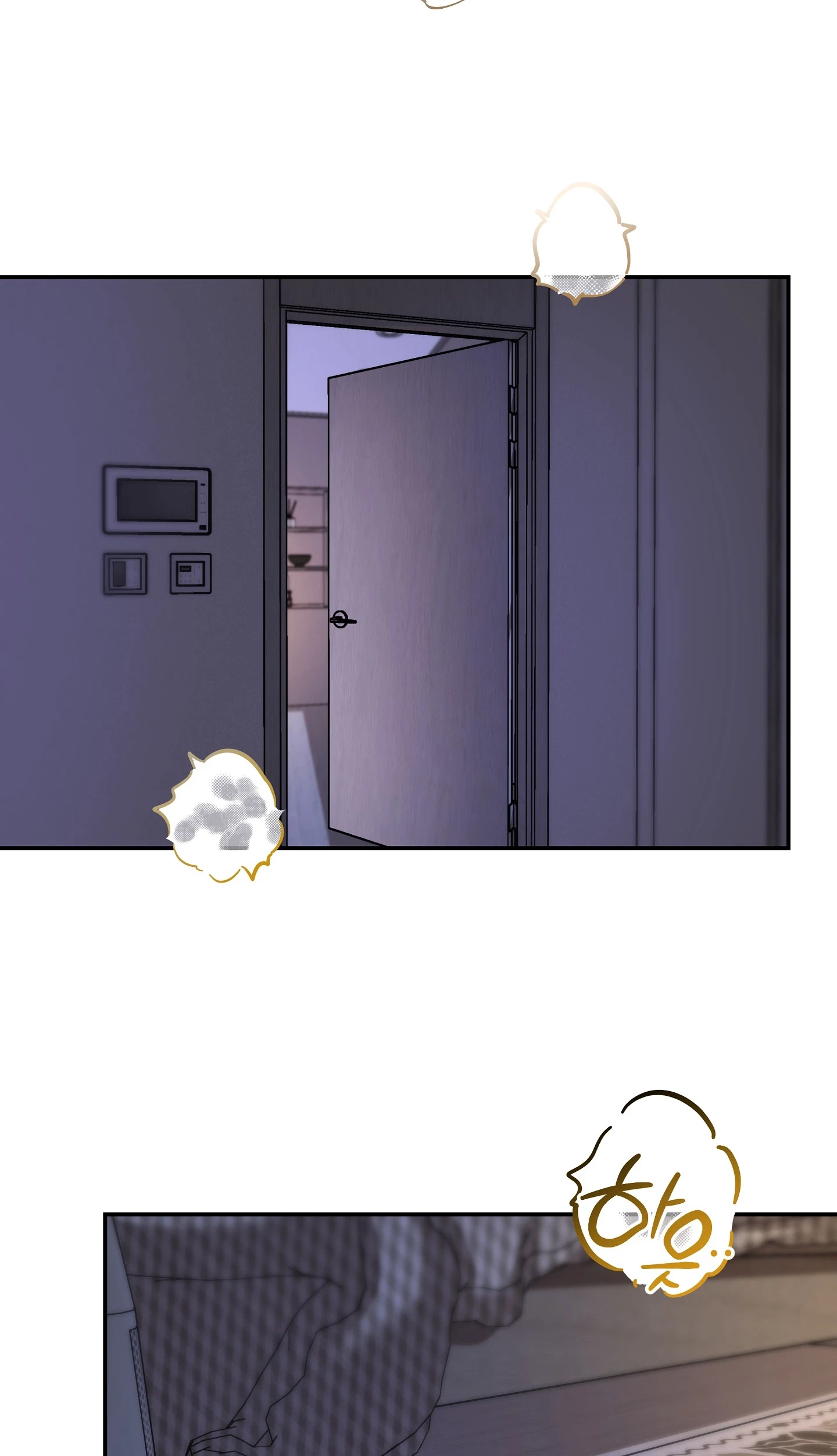 Bestie On Sale Chapter 20, page 57