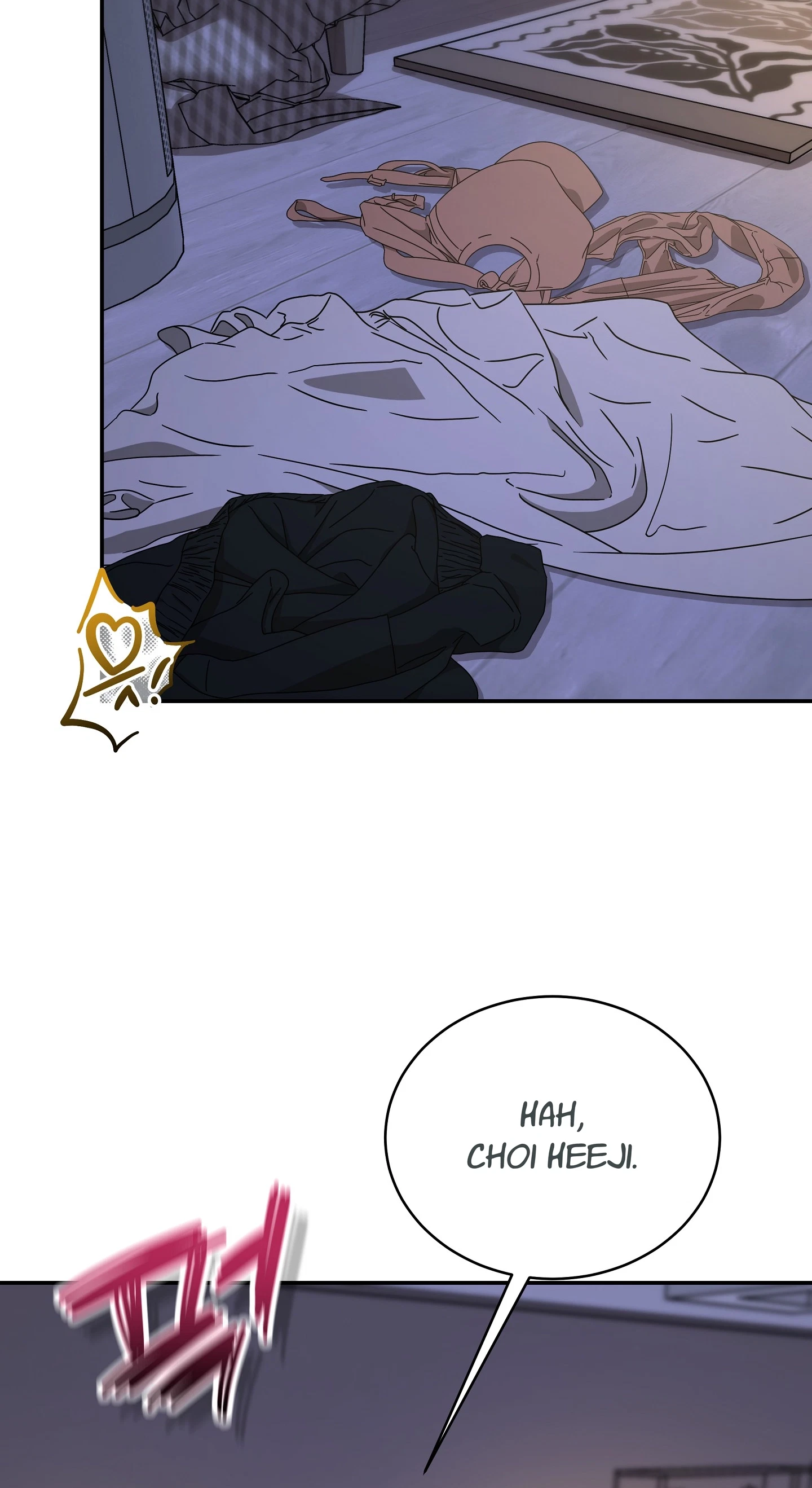 Bestie On Sale Chapter 20, page 58
