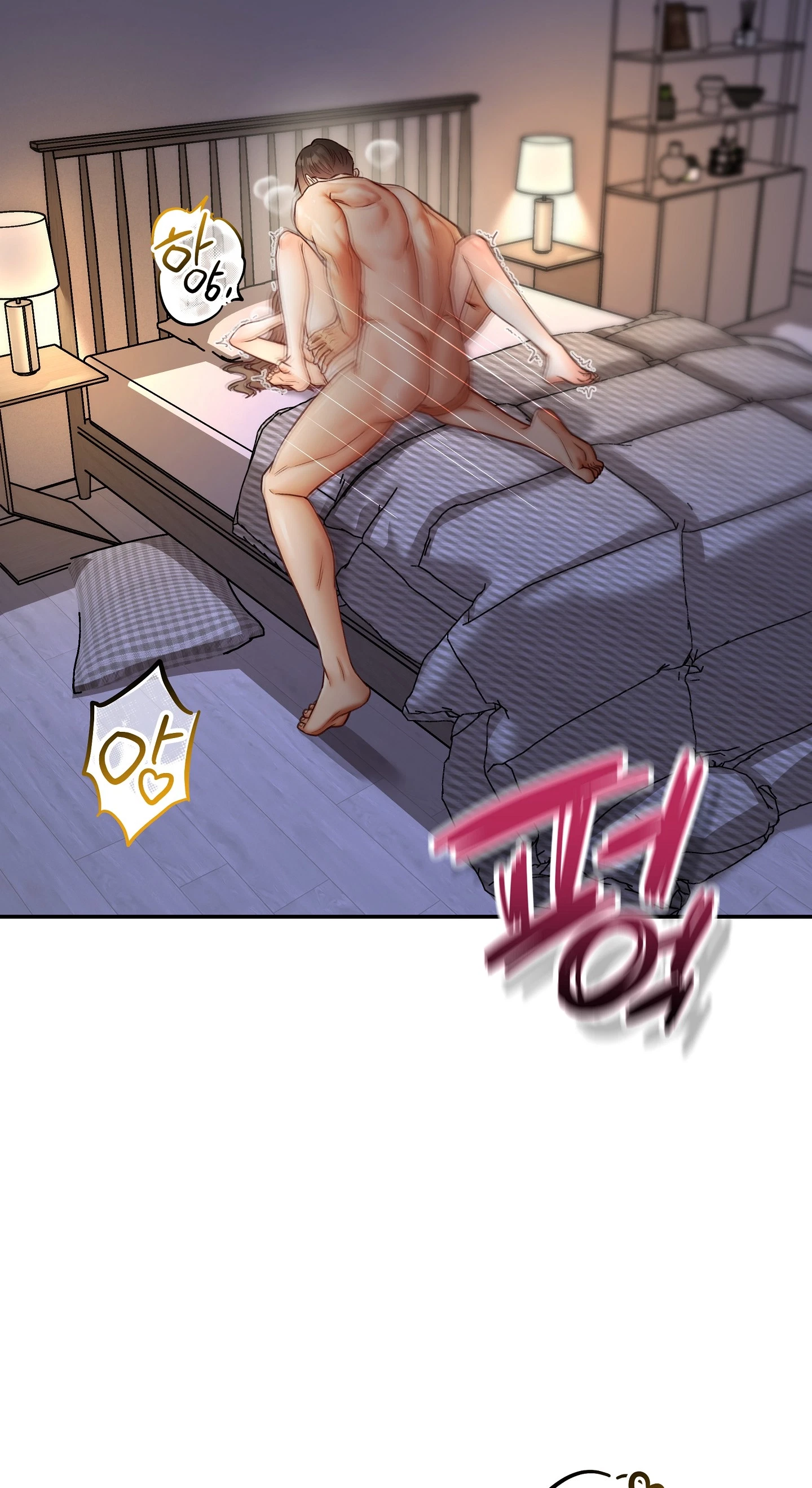 Bestie On Sale Chapter 20, page 59