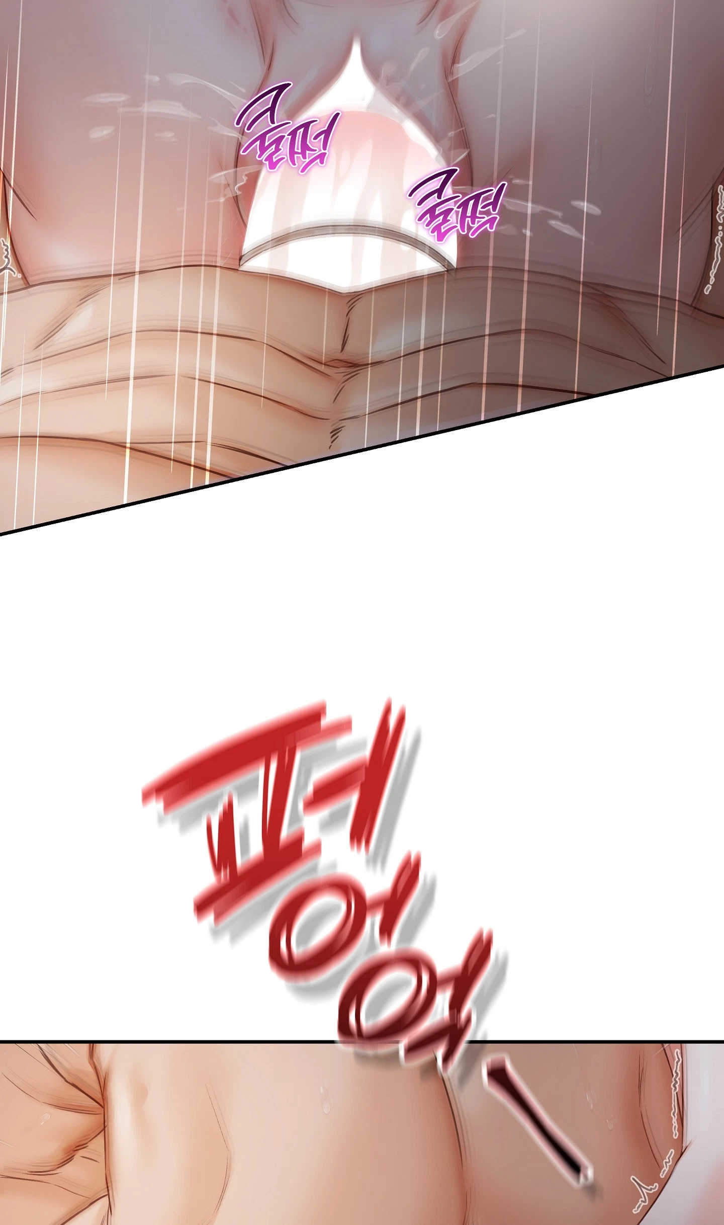 Bestie On Sale Chapter 20, page 69