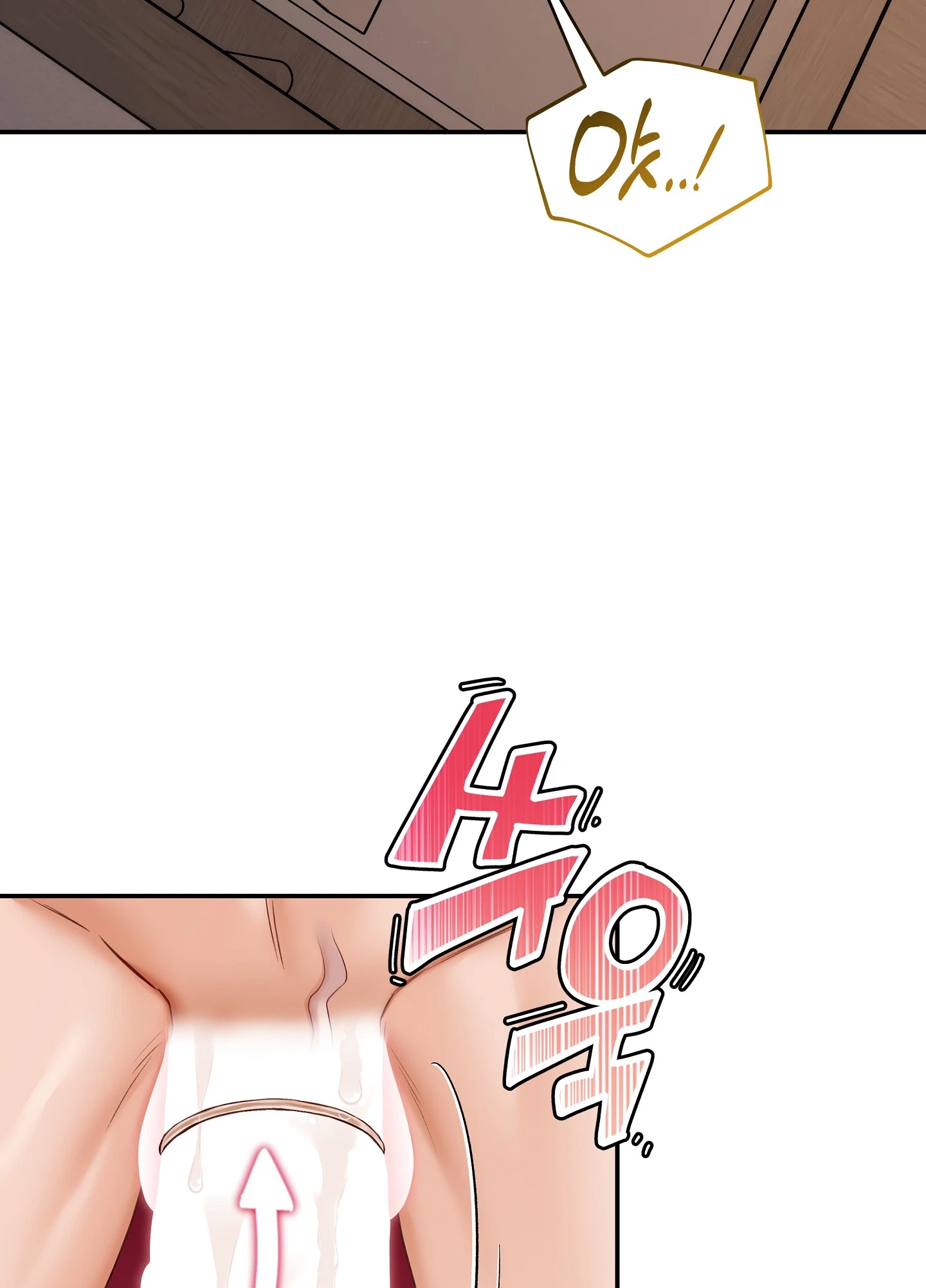 Bestie On Sale Chapter 20, page 72