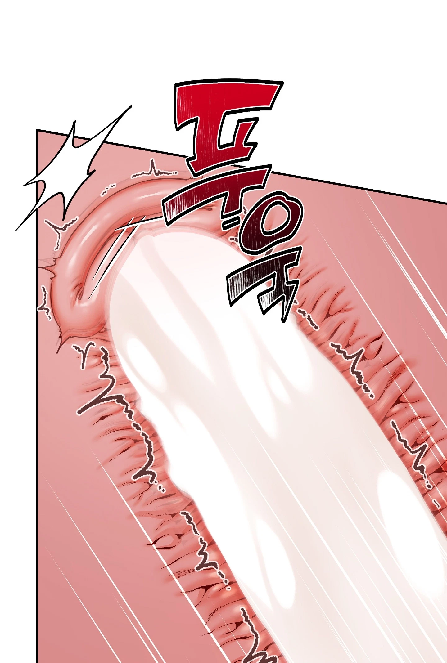 Bestie On Sale Chapter 20, page 75