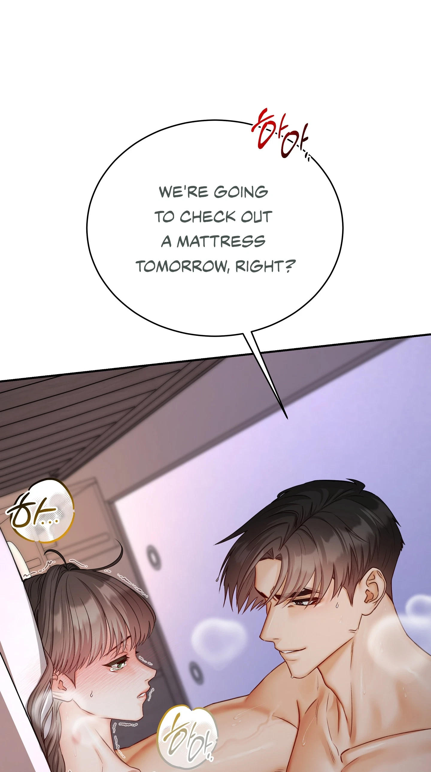 Bestie On Sale Chapter 20, page 78