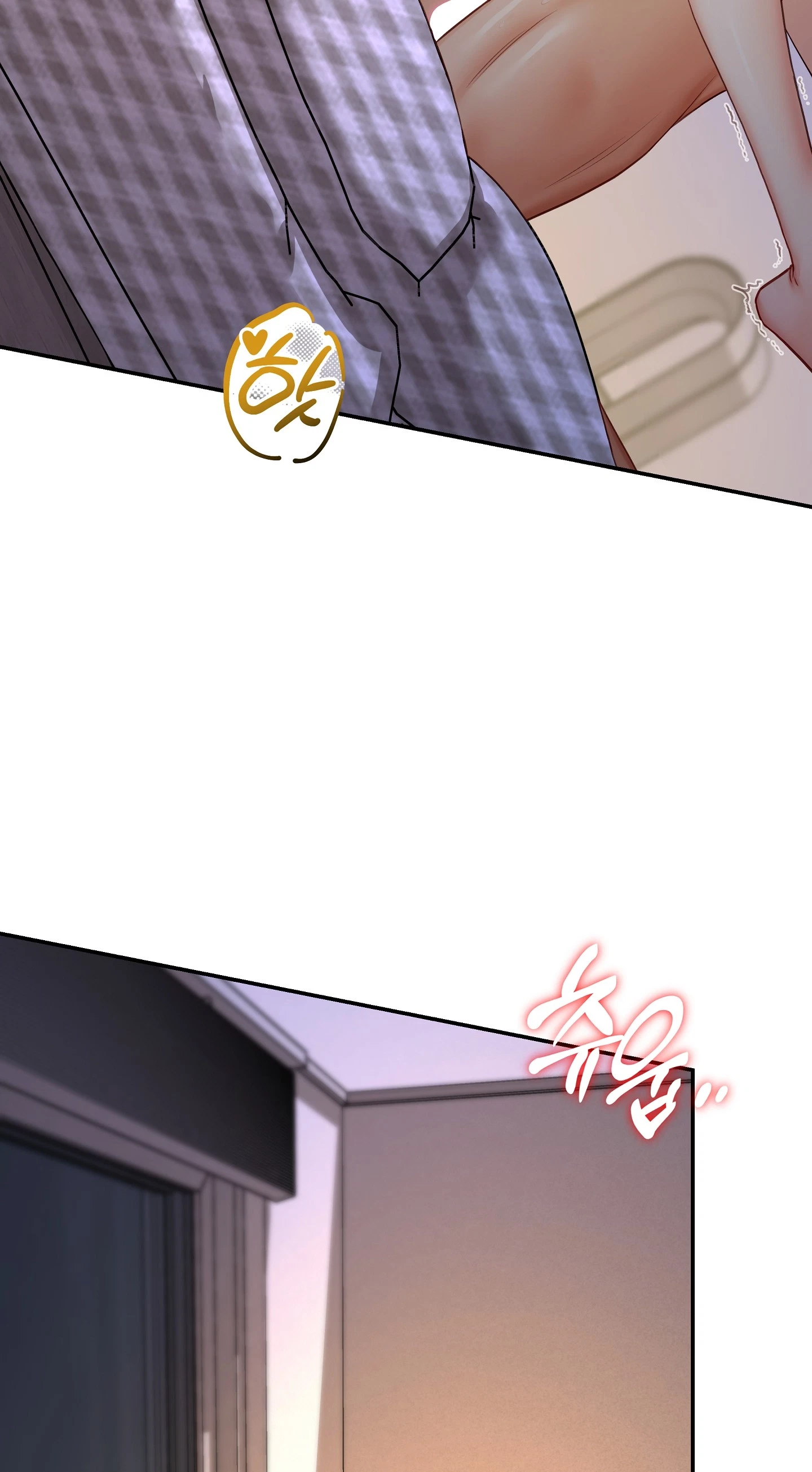 Bestie On Sale Chapter 20, page 85