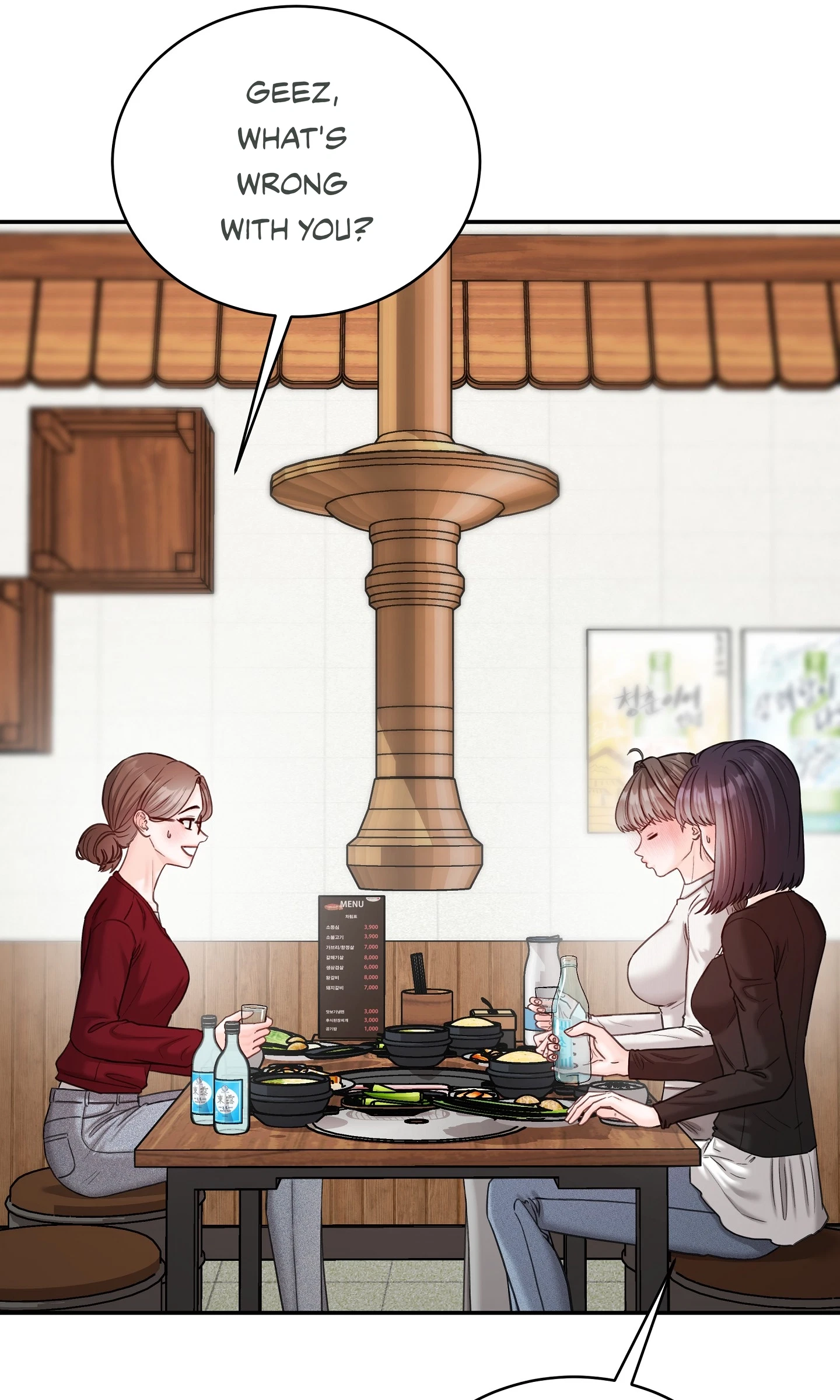 Bestie On Sale Chapter 20, page 9
