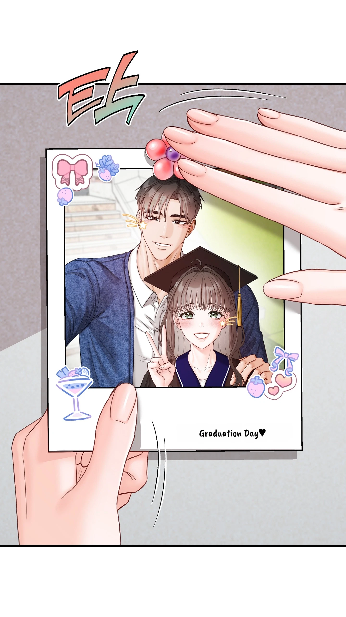Bestie On Sale Chapter 20, page 90