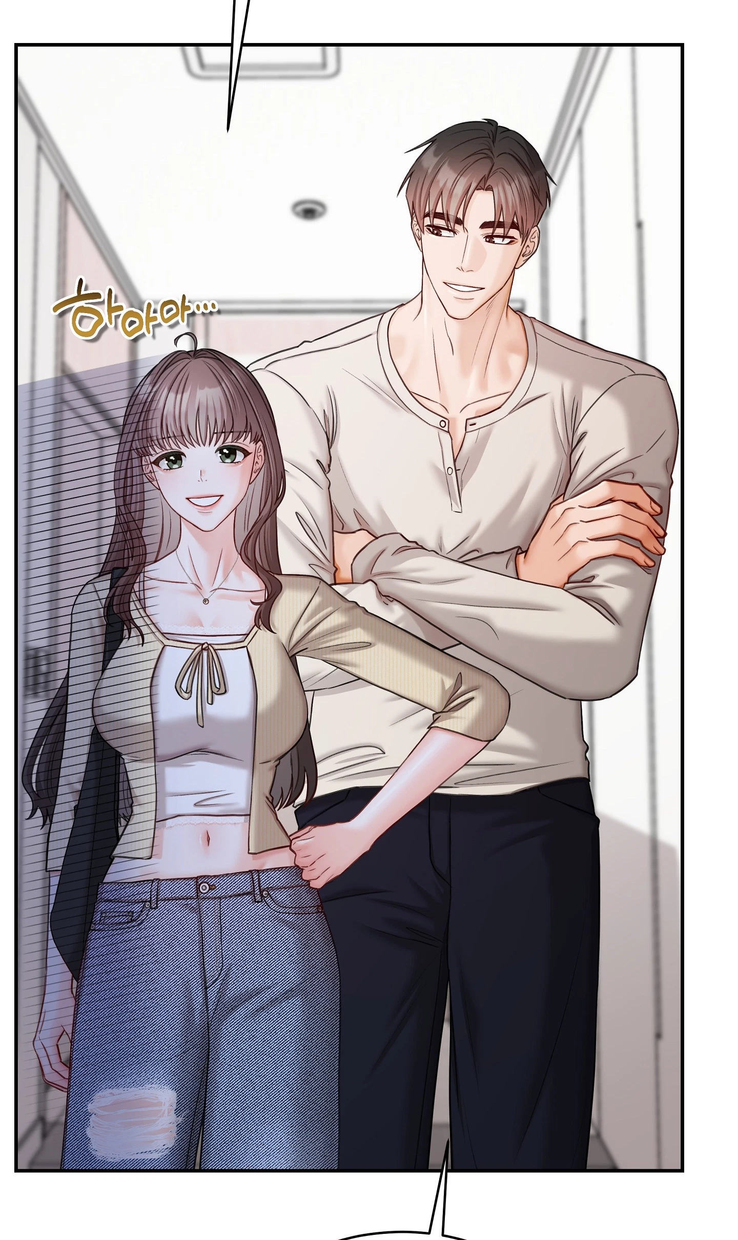 Bestie On Sale Chapter 20, page 93