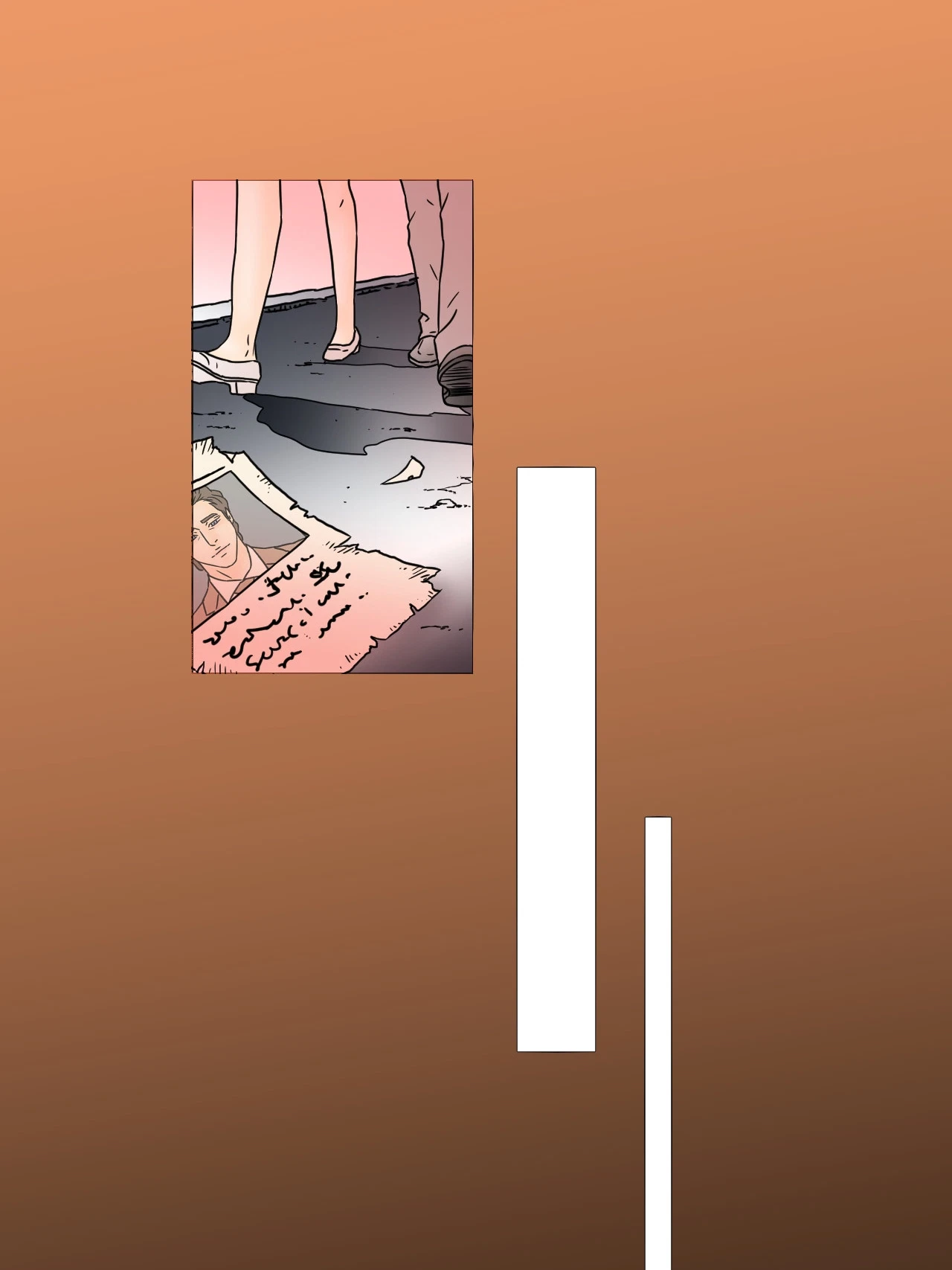 Chapter 60, page 38