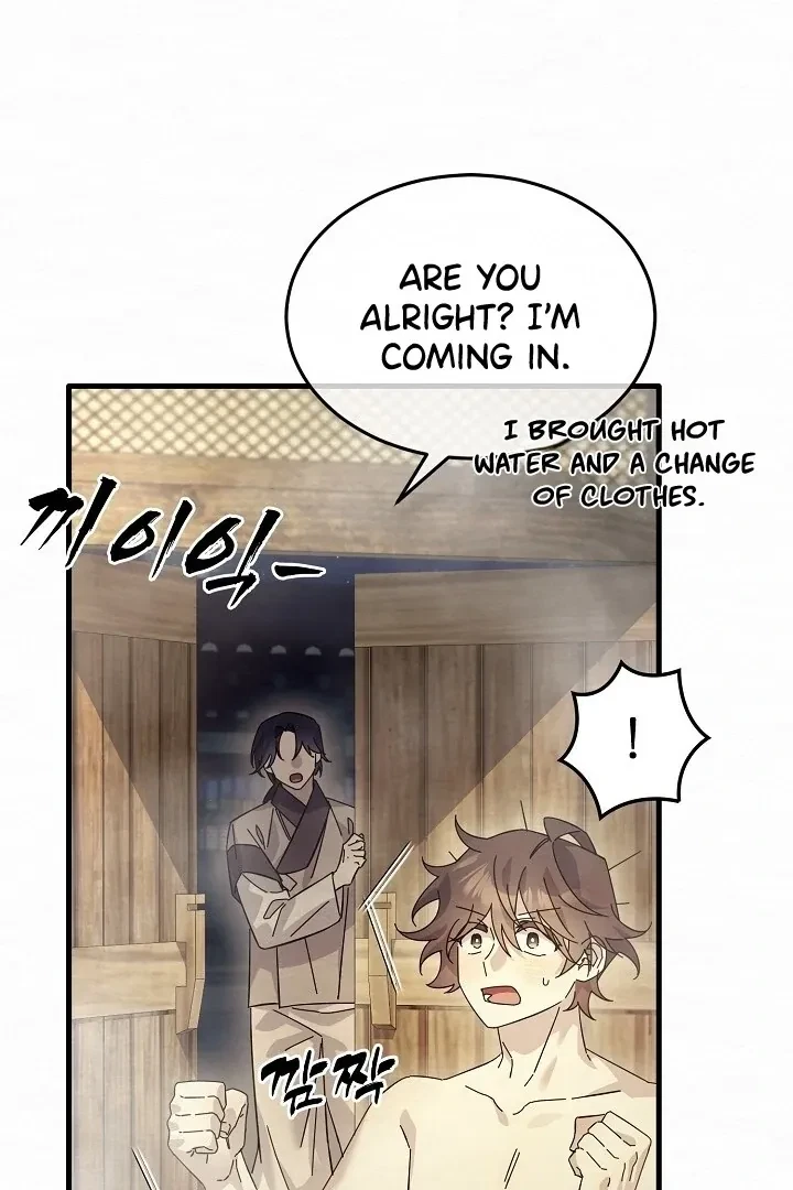 Chapter 9, page 17