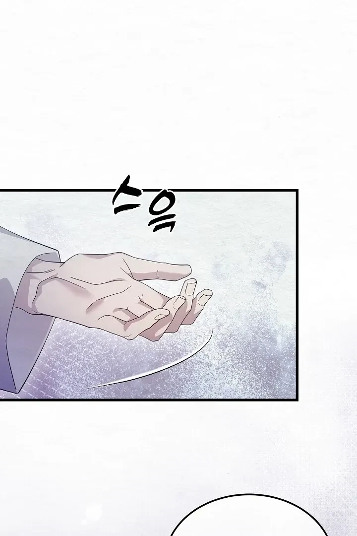 Chapter 9, page 5
