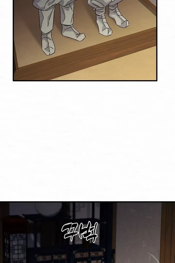 Chapter 9, page 67