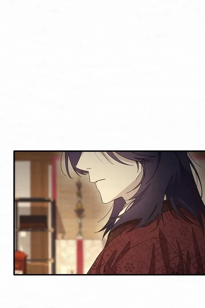 Chapter 9, page 69